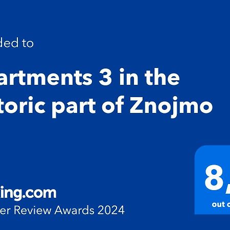 Apartments 3 In The Historic Part Of Znojmo Εξωτερικό φωτογραφία